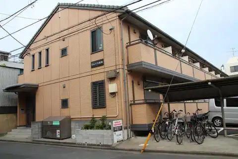 グレイス昭和